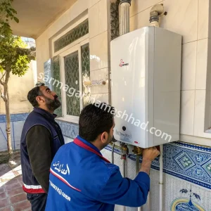 تیم سرما گرما مشهد خدمات تعمیر سیار پکیج های دیواری در مشهد خواجه ربیع